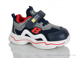 Кроссовки Xifa kids