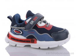 Кроссовки Xifa kids