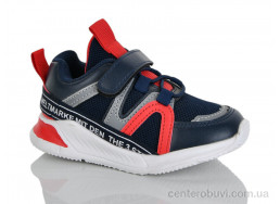 Кроссовки Xifa kids