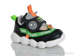 Кроссовки Xifa kids