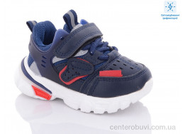 Кроссовки Xifa kids