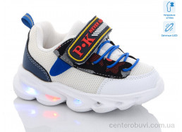 Кроссовки Xifa kids