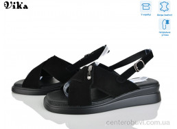 Босоножки Vika