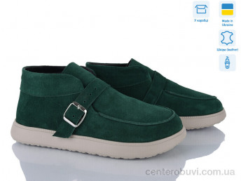 Ботинки Ailinda