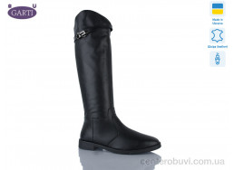Сапоги Garti