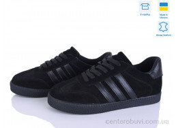 Кроссовки Fat Fox-Tamei