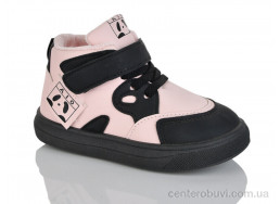 Ботинки ASHIGULI