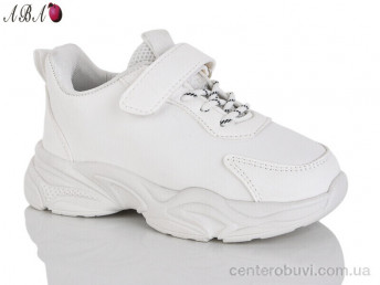 Кроссовки Aba