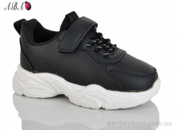 Кроссовки Aba