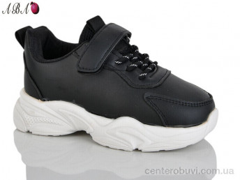 Кроссовки Aba