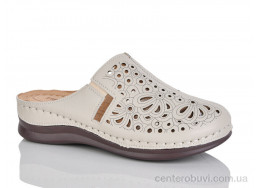 Шлепки Leguzaza