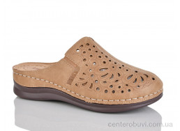 Шлепки Leguzaza