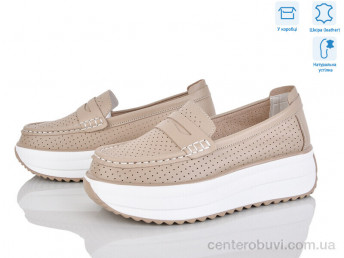 Мокасины Jessica