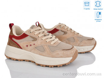 Кроссовки Jessica