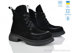 Ботинки Ailinda