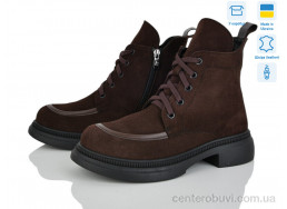 Ботинки Ailinda