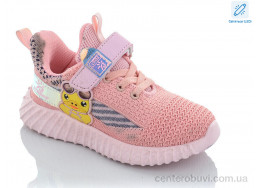 Кроссовки Xifa kids