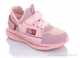 Кроссовки Xifa kids