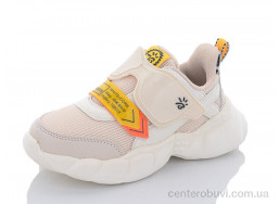 Кроссовки Xifa kids