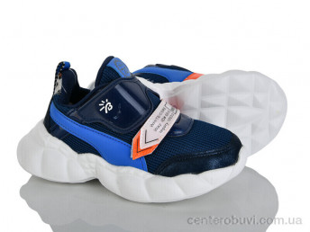 Кроссовки Xifa kids