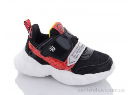 Кроссовки Xifa kids