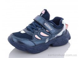 Кроссовки Xifa kids