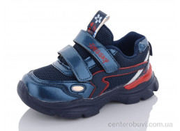 Кроссовки Xifa kids