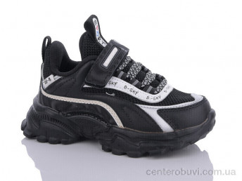 Кроссовки Xifa kids