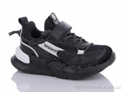 Кроссовки Xifa kids