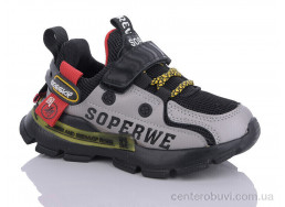 Кроссовки Xifa kids