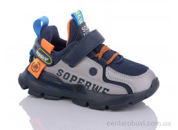 Кроссовки Xifa kids