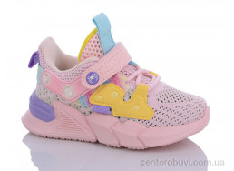 Кроссовки Xifa kids