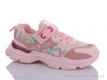 Кроссовки Xifa kids