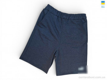 Шорты Sport style