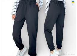 Спортивные брюки Sport style