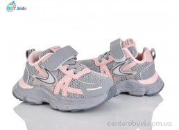 Кроссовки BBT