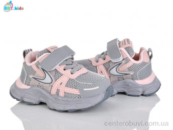 Кроссовки BBT