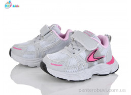 Кроссовки BBT