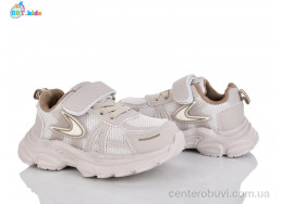 Кроссовки BBT