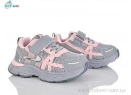 Кроссовки BBT