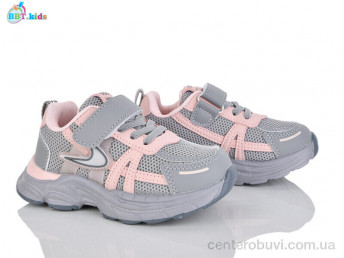 Кроссовки BBT