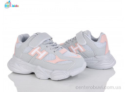 Кроссовки BBT