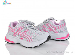 Кроссовки BBT