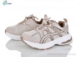 Кроссовки BBT