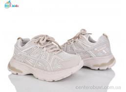 Кроссовки BBT