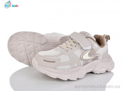 Кроссовки BBT