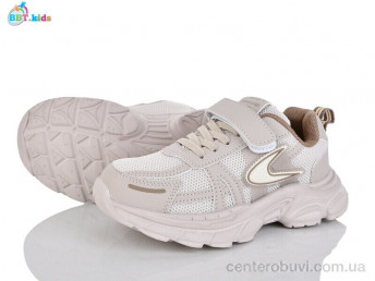 Кроссовки BBT