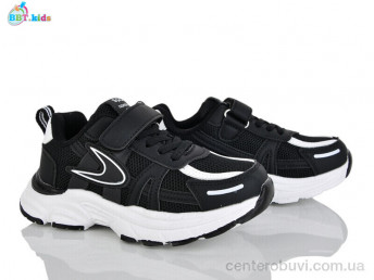 Кроссовки BBT