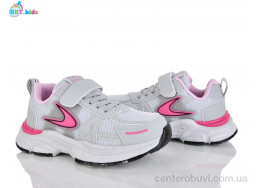 Кроссовки BBT