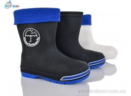 Резиновая обувь BBT